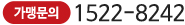 1522-8242